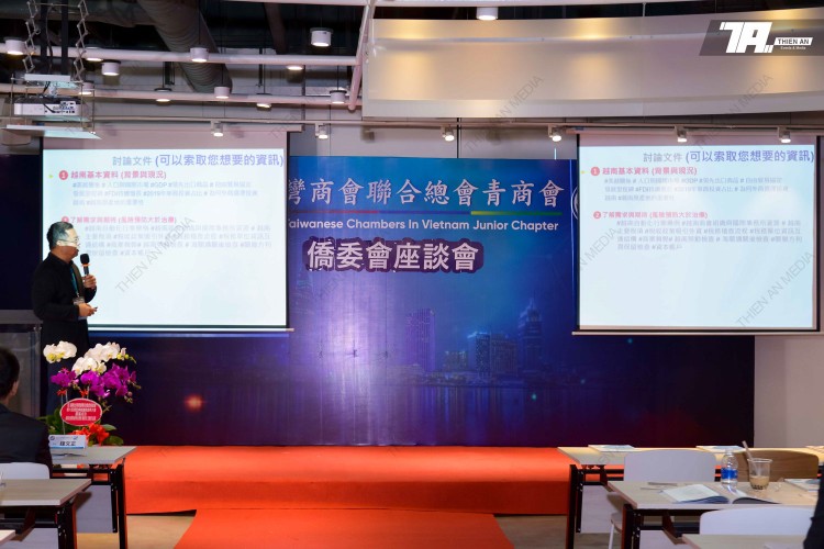 Chương Trình Bầu Cử Hội Trưởng Hiệp Hội Doanh Nhân Đài Loan