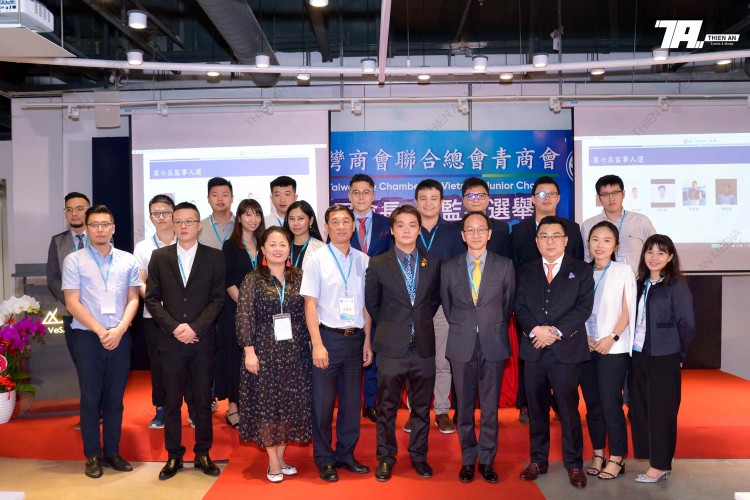 Chương Trình Bầu Cử Hội Trưởng Hiệp Hội Doanh Nhân Đài Loan