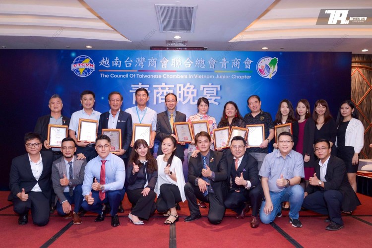 Chương Trình Bầu Cử Hội Trưởng Hiệp Hội Doanh Nhân Đài Loan