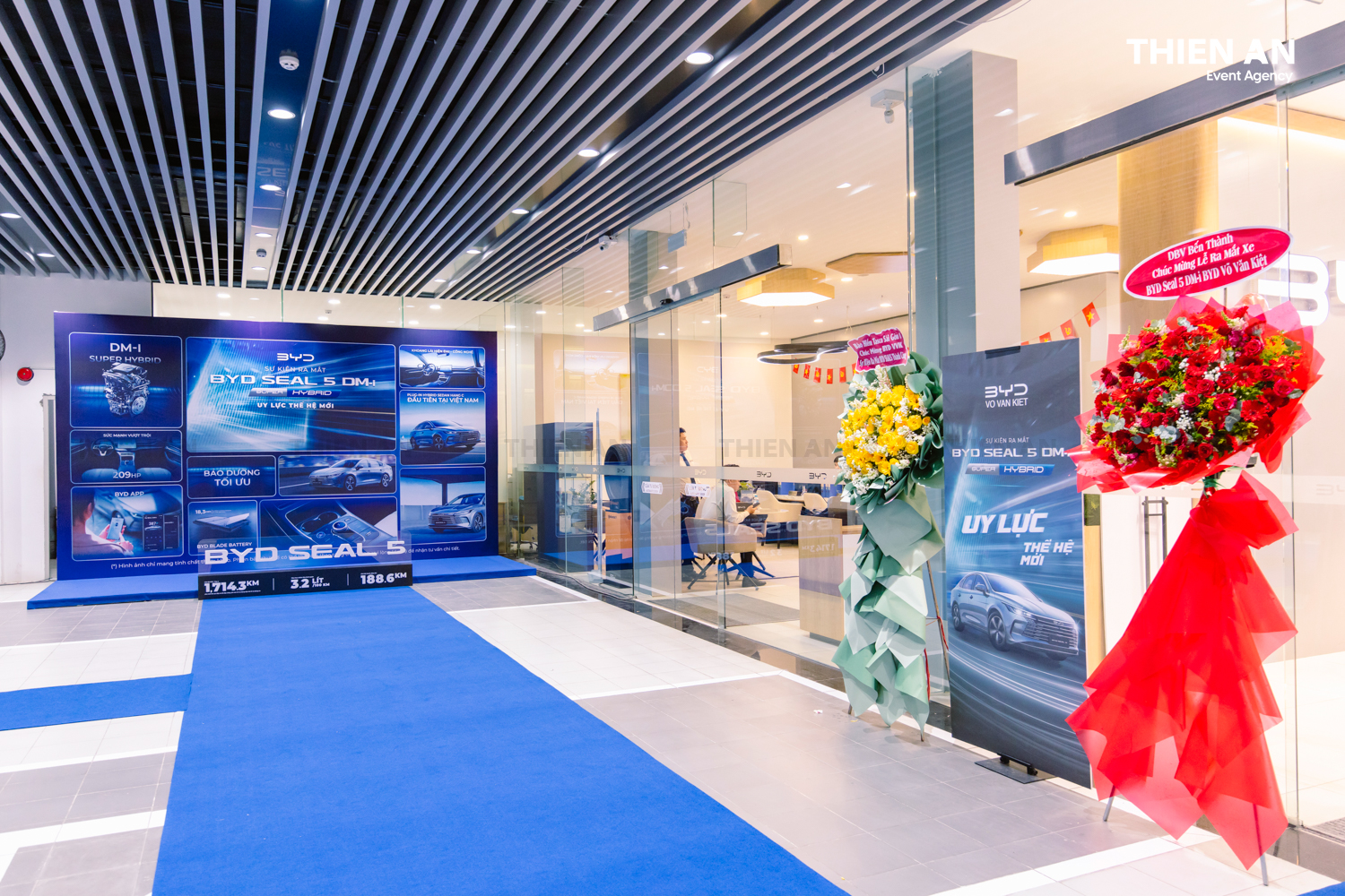 BYD Seal 5 DM-i Super Hybrid