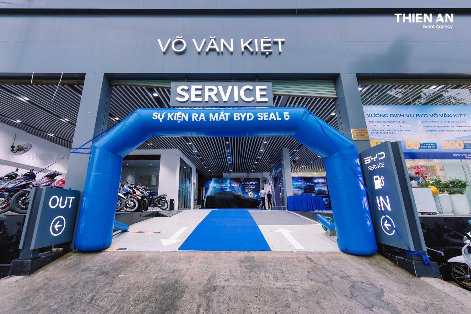 BYD Seal 5 DM-i Super Hybrid